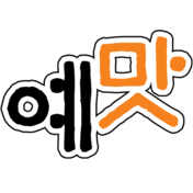 Logo Shinan 1004 Seaweed Co., Ltd.