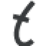 Logo Toya Pioneering Women Ltd.