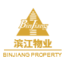Logo Binjiang Service Group Co. Ltd.
