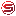 Logo Shuk Engineering Distributors Ltd.
