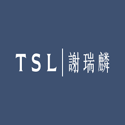 Logo Tse Sui Luen Jewellery Retailing Sdn. Bhd.