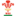 Logo WRU Gwent Region Ltd.