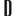 Logo Boulangerie-Pâtisserie Dumas Inc.