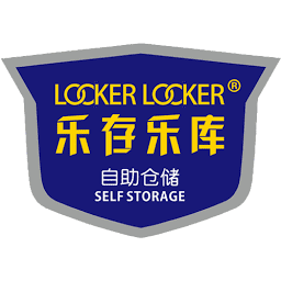 Logo Shenzhen Locker Locker Self Storage Co., Ltd.