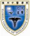 Logo Florida College of Integrative Medicine