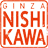 Logo Ginza Nishikawa KK