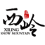 Logo Chengdu Xiling Snow Mountain Tourism Development Co., Ltd.