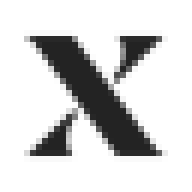 Logo The Hoxton (Paris) SARL