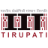 Logo Indian Institute of Technology Tirupati