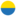 Logo Vattenfall Heat Uk Ltd.