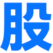 Logo Henan Pingmei Yangguang Energy Technology Co., Ltd.