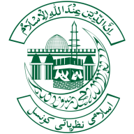 Logo Council of Islamic Ideology