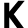 Logo Kemin Industries BV