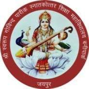 Logo S S G Pareek P G College