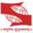 Logo Symbiosis Centre for Distance Learning