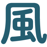 Logo Honda Dynamics Corp.